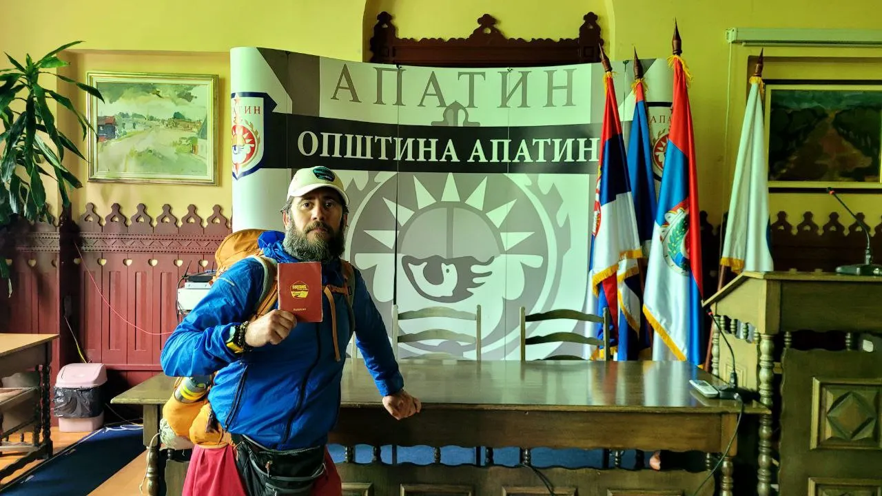 Апатын