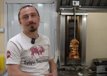 кебаб