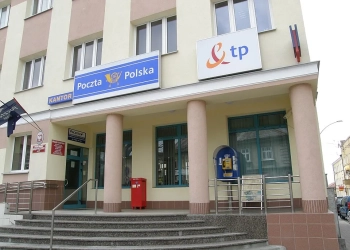 пособие в Польше
