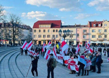 Дзень Волі