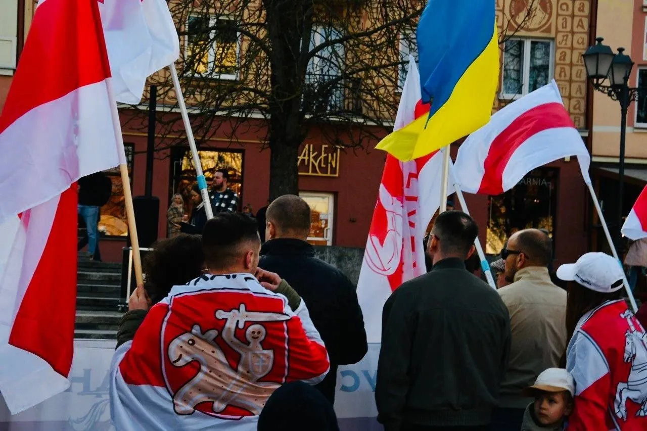 Дзень Волі