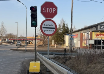 Кузница
