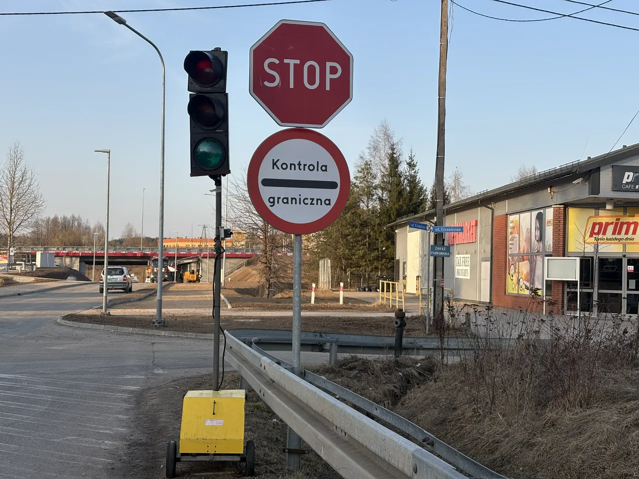 Кузница