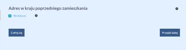 модуль MOS