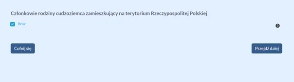 модуль MOS