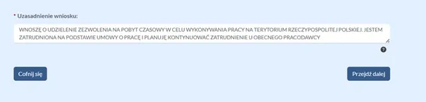 модуль MOS