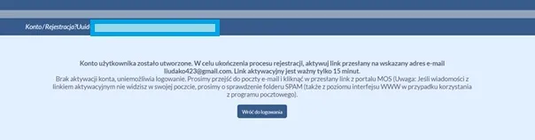 модуль MOS