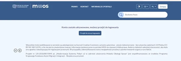 модуль MOS