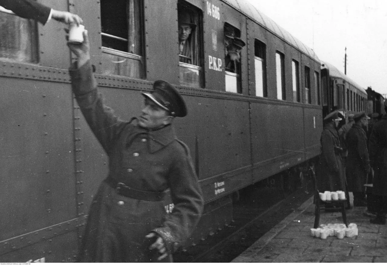 Обмен 1932
