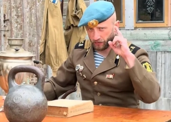 Денис Марусевич