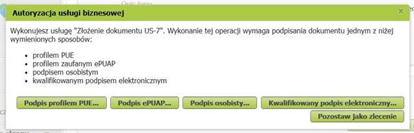карта резидента