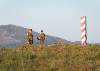 Задержание в горах