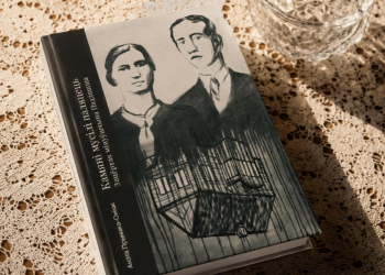 «Нашлись предки, о которых не знали даже родители». Беларуска искала польские корни и изучила историю семьи